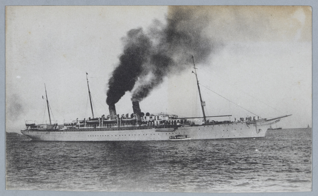 【JPG清晰版】R.M.S.日本皇后号