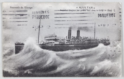 【jpg清晰版】ssmooltan号在地中海利翁湾遭遇汹涌海浪.jpg