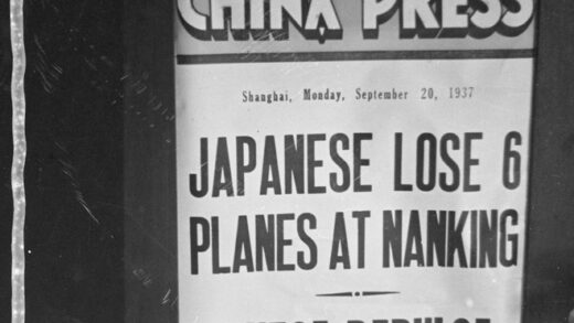 【jpg清晰版】《中国报》海报1937年9月20日.jpg