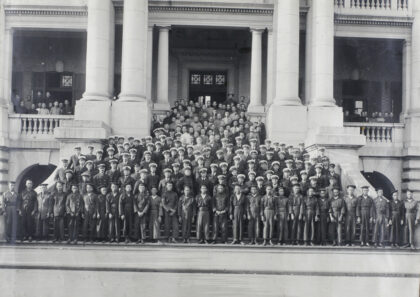 【jpg清晰版】《告别树篱乡广州1927》.jpg