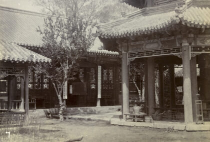 【jpg清晰版】《济南府驯湖亭》.jpg