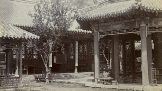 【jpg清晰版】《济南府驯湖亭》.jpg