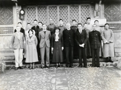 【jpg清晰版】一个卫理公会传教团体.jpg