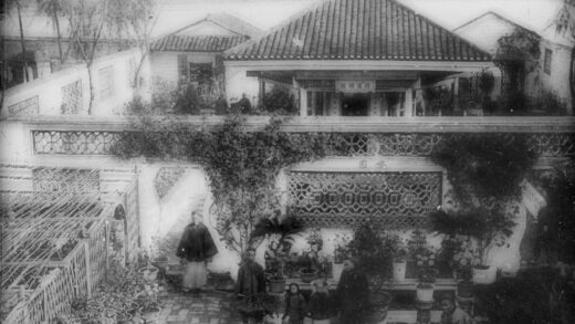 【jpg清晰版】一处幽静的花园与房产杭州.jpg