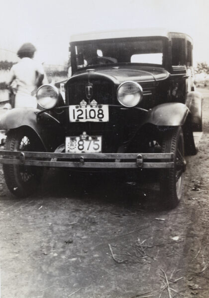 【jpg清晰版】一辆上海注册的汽车.jpg
