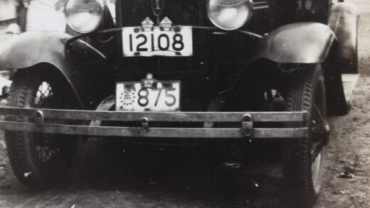 【jpg清晰版】一辆上海注册的汽车.jpg