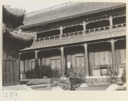 【jpg清晰版】万寿寺两层寺庙建筑立面.jpg