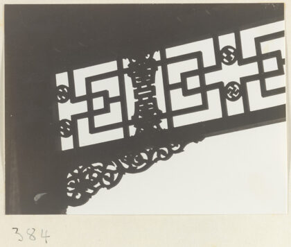 【jpg清晰版】万寿寺格子窗.jpg