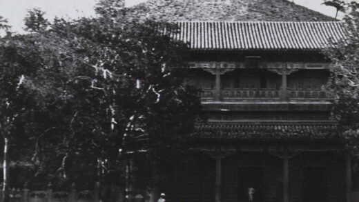【jpg清晰版】万春亭位于北京景山.jpg