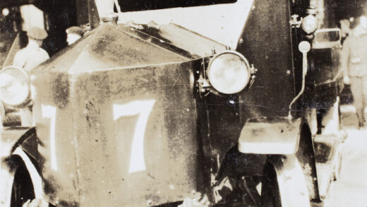 【jpg清晰版】上海万国商团装甲车7号上海1932年.jpg