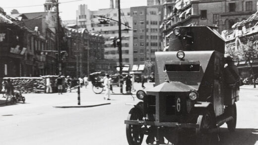 【jpg清晰版】上海义勇队装甲车6号爱多亚路上海.jpg
