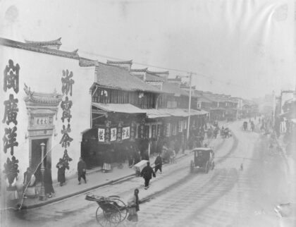 【jpg清晰版】上海南京路上的商铺.jpg