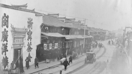 【jpg清晰版】上海南京路上的商铺.jpg