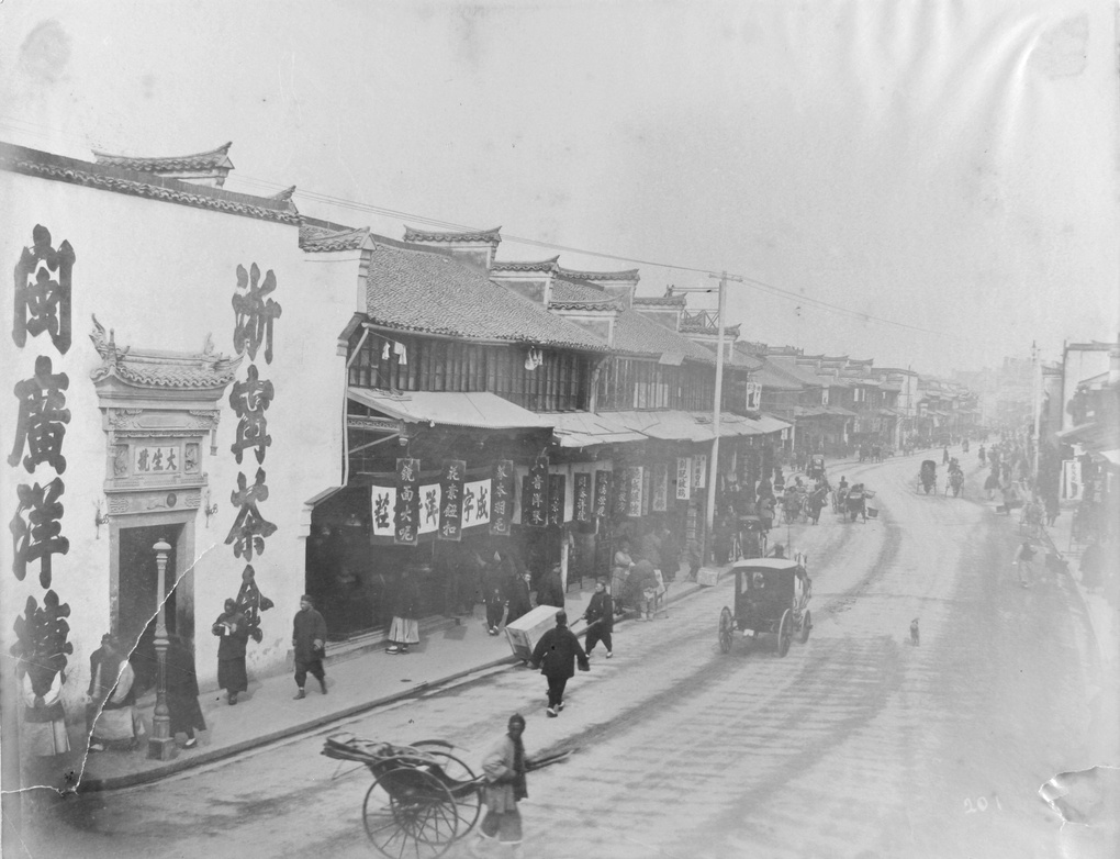 【JPG清晰版】上海南京路上的商铺