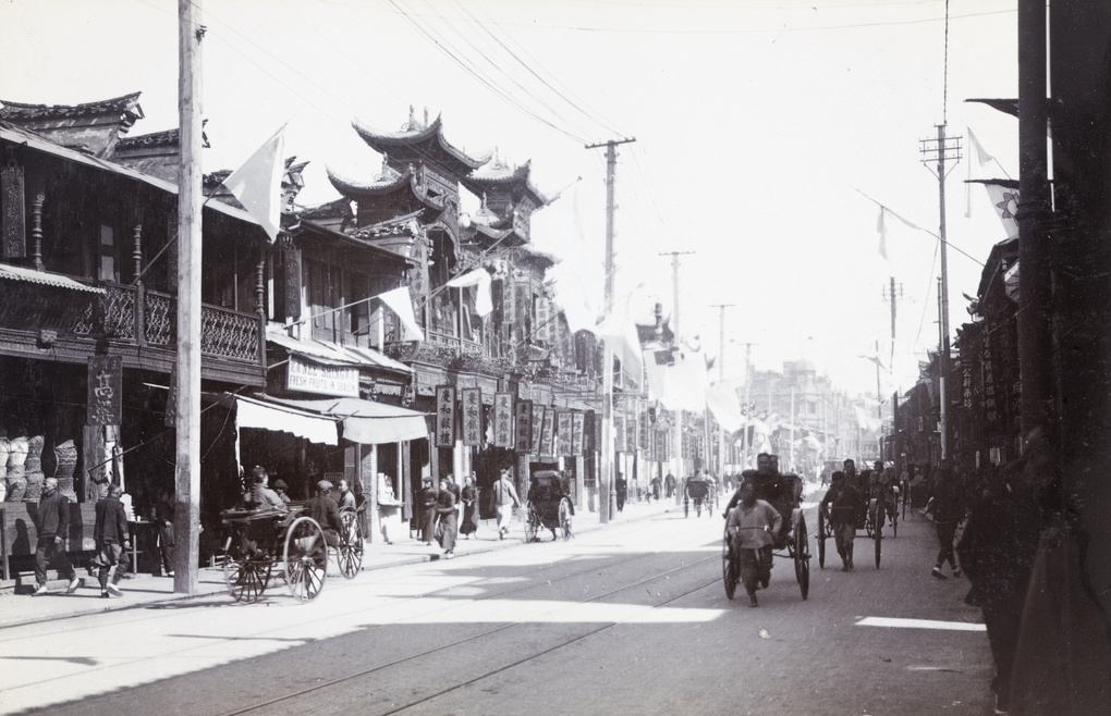 【JPG清晰版】上海南京路的商店