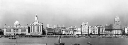 【jpg清晰版】上海外滩约1929年.jpg