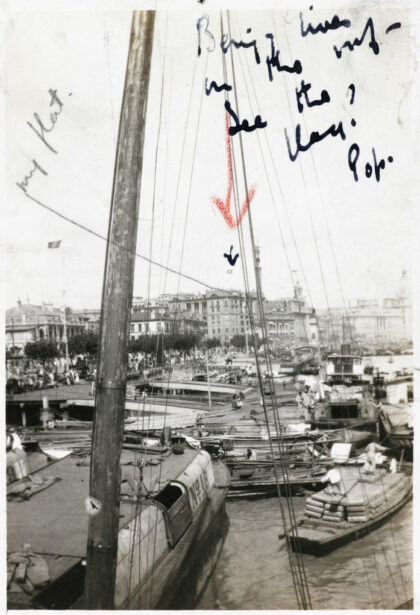 【jpg清晰版】上海外滩约1938年.jpg