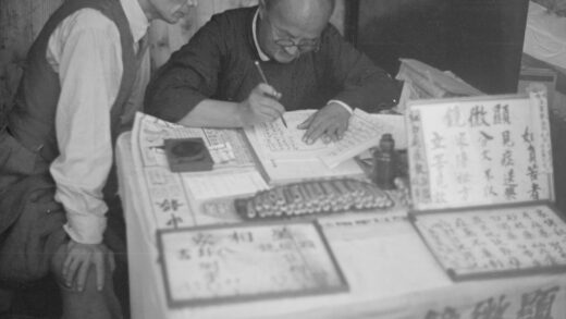 【jpg清晰版】上海客户信函撰写人.jpg
