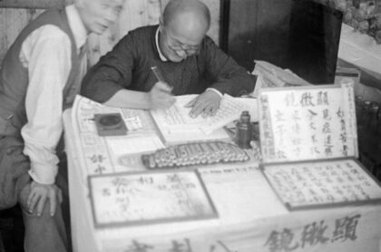 【jpg清晰版】上海客户来信人.jpg