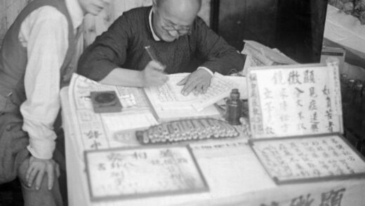【jpg清晰版】上海客户来信人.jpg