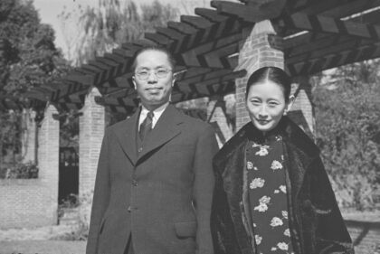 【jpg清晰版】上海市市长俞鸿钧（o.k.yui）与夫人.jpg