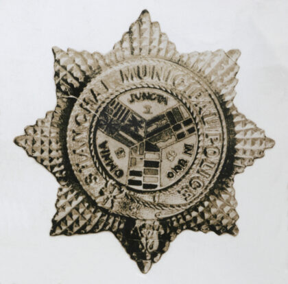 【jpg清晰版】上海市警察局徽章.jpg
