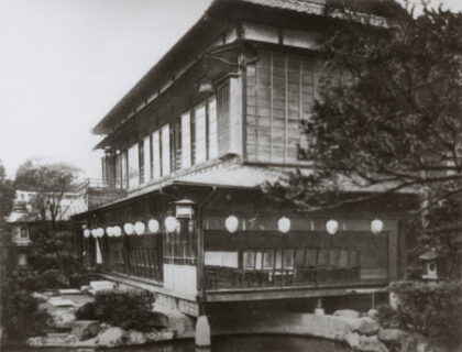 【jpg清晰版】上海日本餐厅查佩.jpg