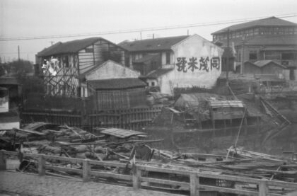 【jpg清晰版】上海滨河建筑.jpg