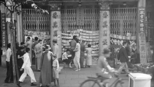 【jpg清晰版】上海理发店外售卖的报纸.jpg