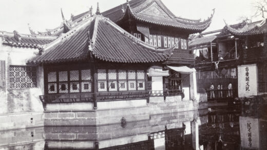 【jpg清晰版】上海老城厢建筑.jpg