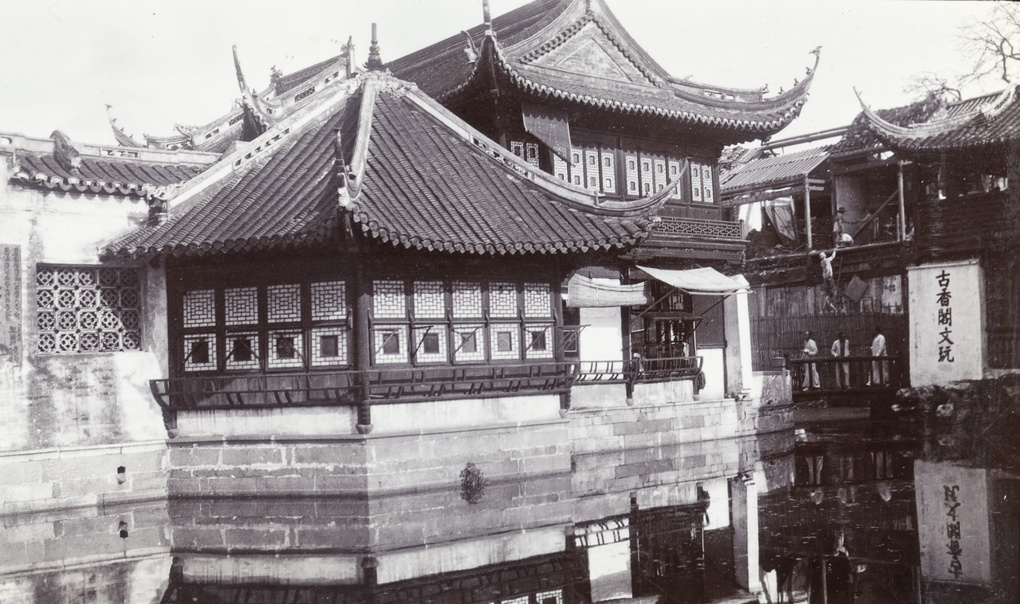 【JPG清晰版】上海老城厢建筑