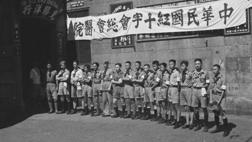 【jpg清晰版】上海证券交易所大楼外（用作红十字会医院）的童子军.jpg