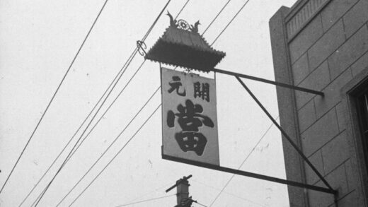 【jpg清晰版】上海豪华标志.jpg
