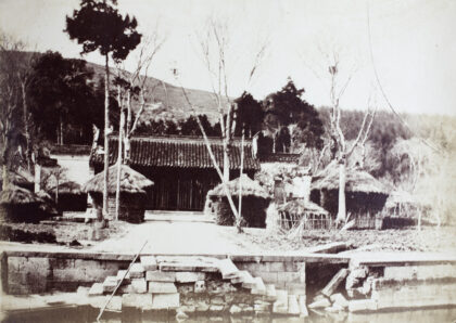 【jpg清晰版】上海近郊希尔斯家园与农场.jpg