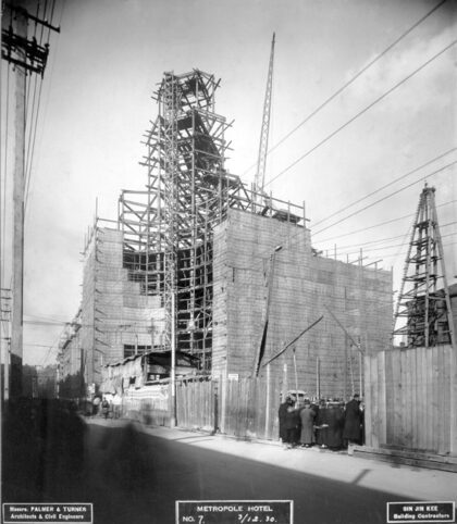 【jpg清晰版】上海都城饭店正在建设中1930年12月.jpg