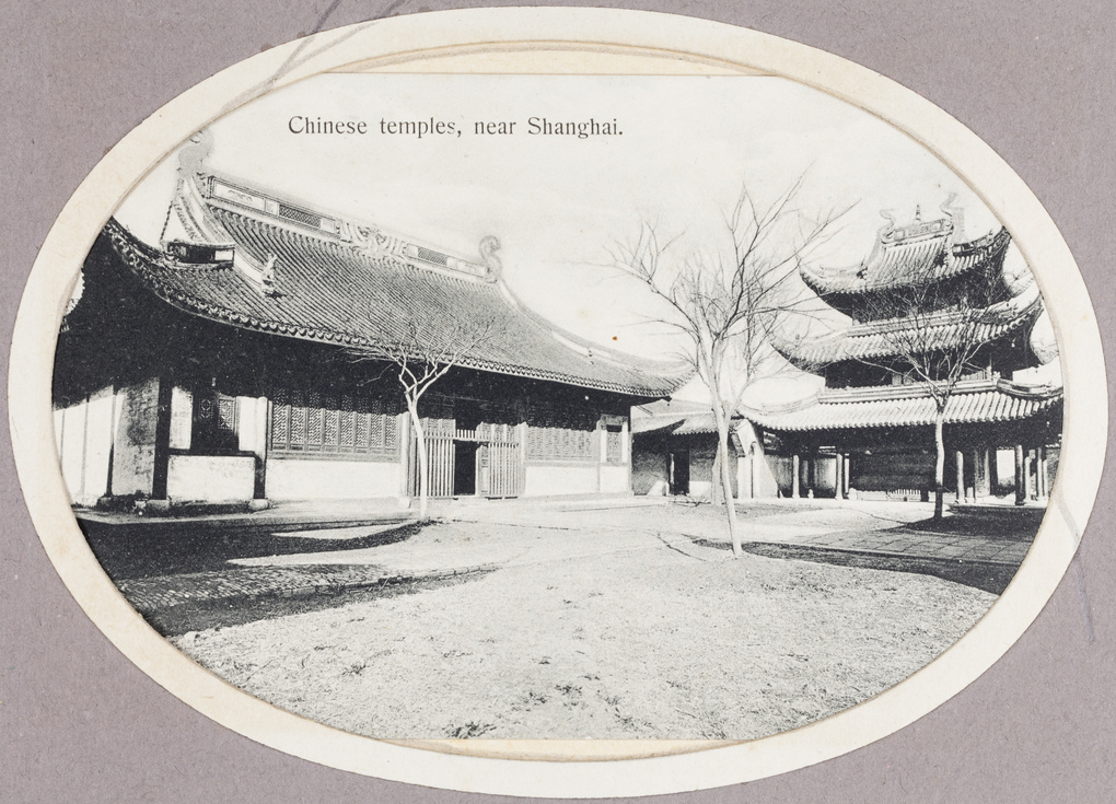 【JPG清晰版】上海龙华寺