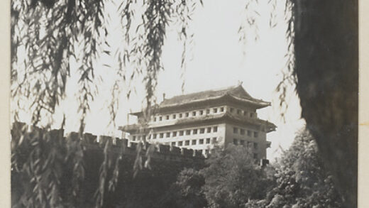 【jpg清晰版】东便门、城墙和护城河北京.jpg