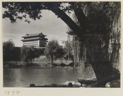 【jpg清晰版】东便门、城墙和护城河北京.jpg
