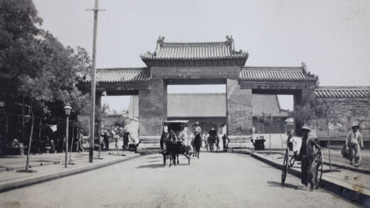 【jpg清晰版】东安门（北京皇城）.jpg