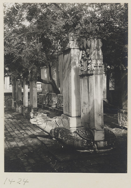【jpg清晰版】东岳庙内的龟碑庭院.jpg