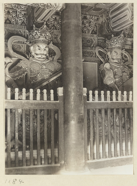 【JPG清晰版】两位天王一位持剑在普洛寺