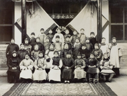 【jpg清晰版】中国女子学校.jpg