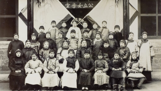 【jpg清晰版】中国女子学校.jpg