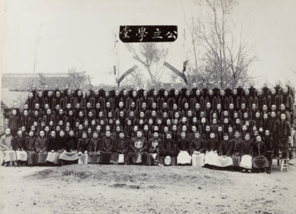 【jpg清晰版】中国学生中国.jpg