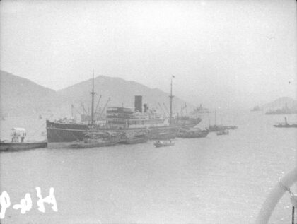 【jpg清晰版】中国轮船公司在香港的汽船.jpg