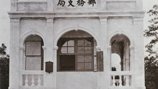 【jpg清晰版】中国邮政南宁分局.jpg