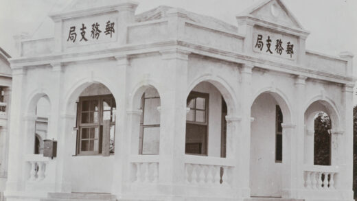 【jpg清晰版】中国邮政南宁分局.jpg