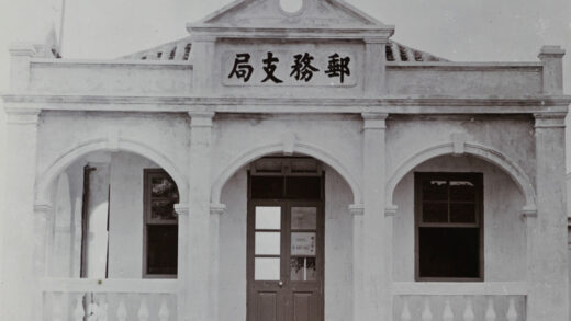【jpg清晰版】中国邮政南宁局.jpg