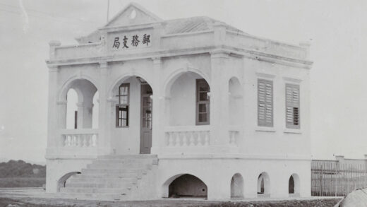 【jpg清晰版】中国邮政南宁市分公司.jpg