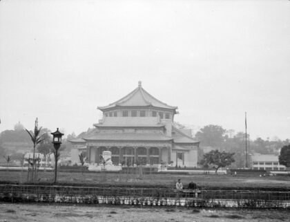【jpg清晰版】中山纪念堂广州.jpg